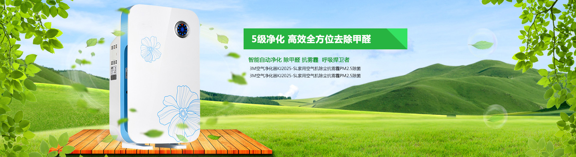 伟德国际亚洲最佳官网